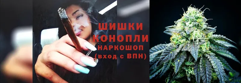 Что такое Голицыно ГАШИШ  Альфа ПВП  НБОМе  Cocaine  Меф  Метадон 